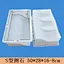 concrete plastic mould